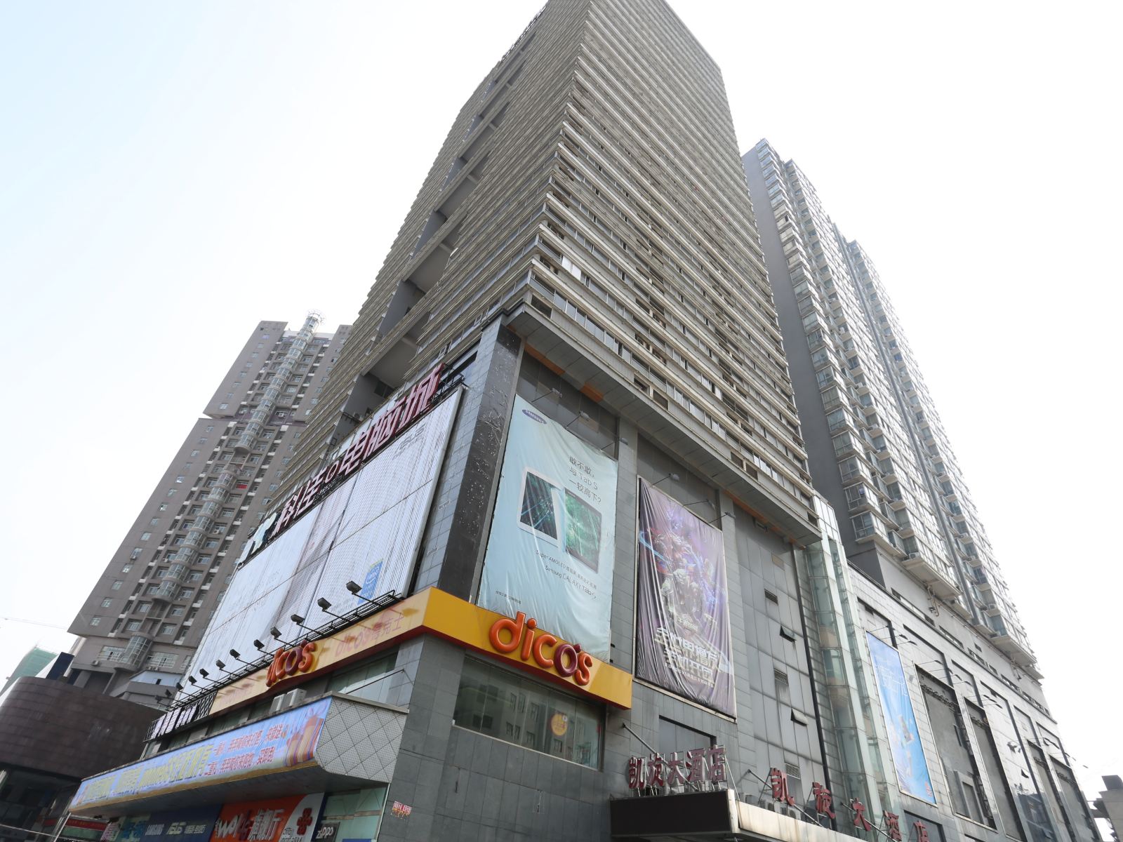 等风来青年旅舍(长沙火车站店)