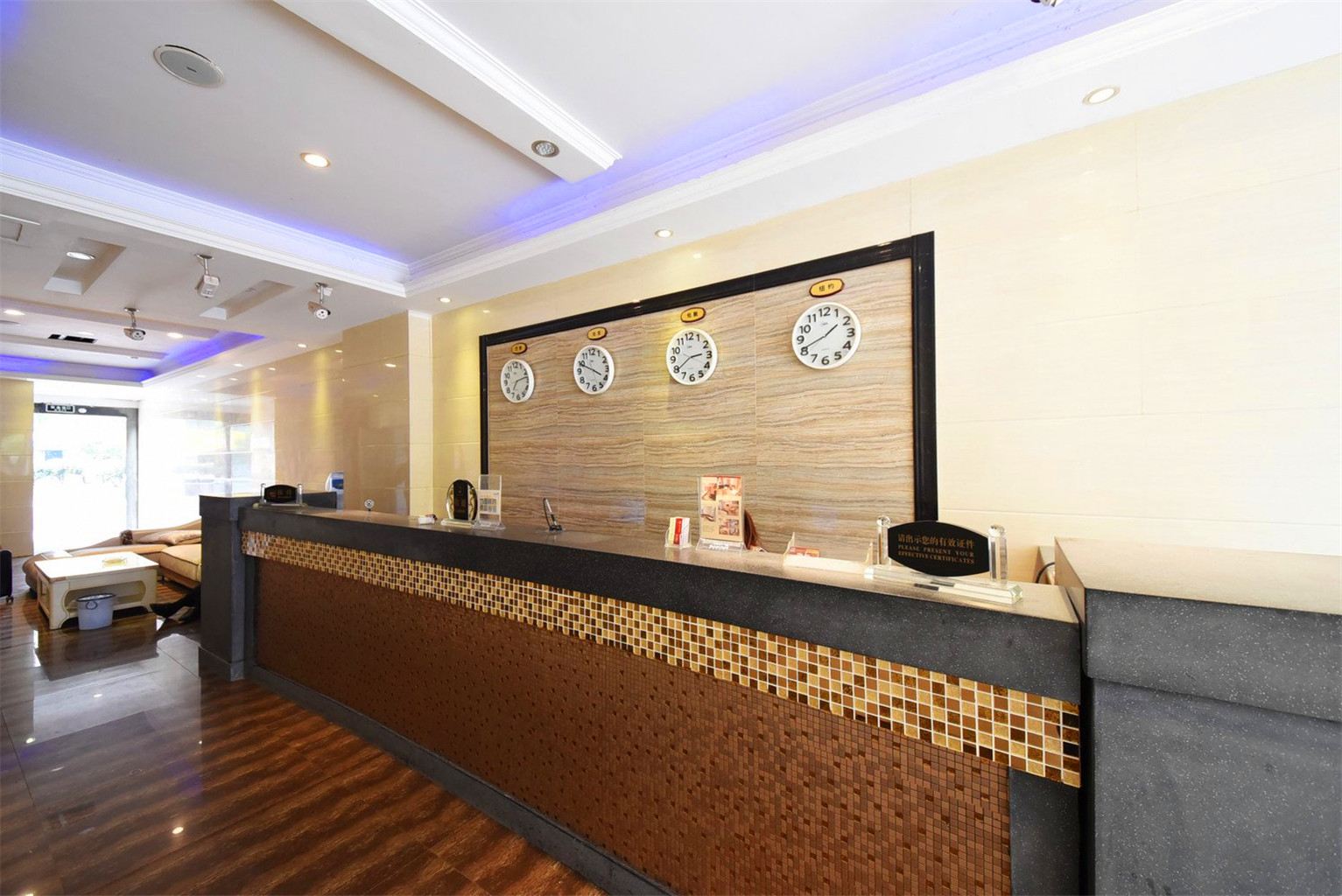 长沙熙都酒店