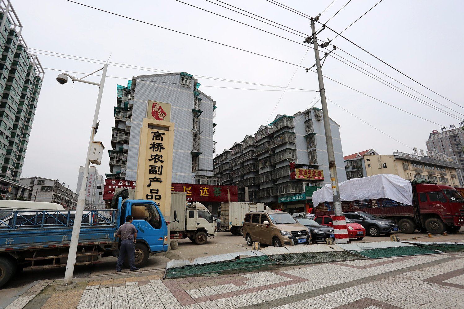 长沙假日商务宾馆(高桥店)