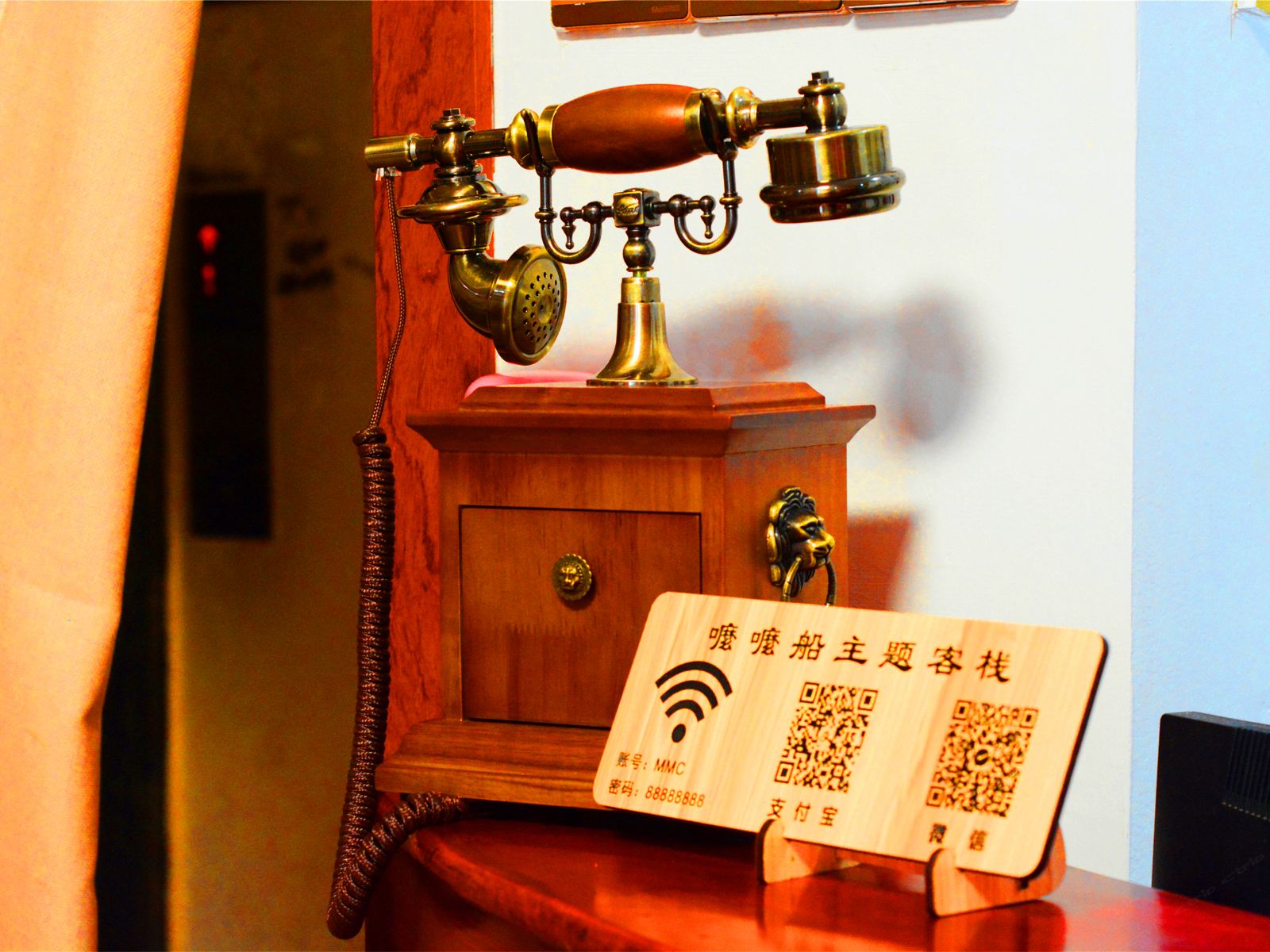 其他