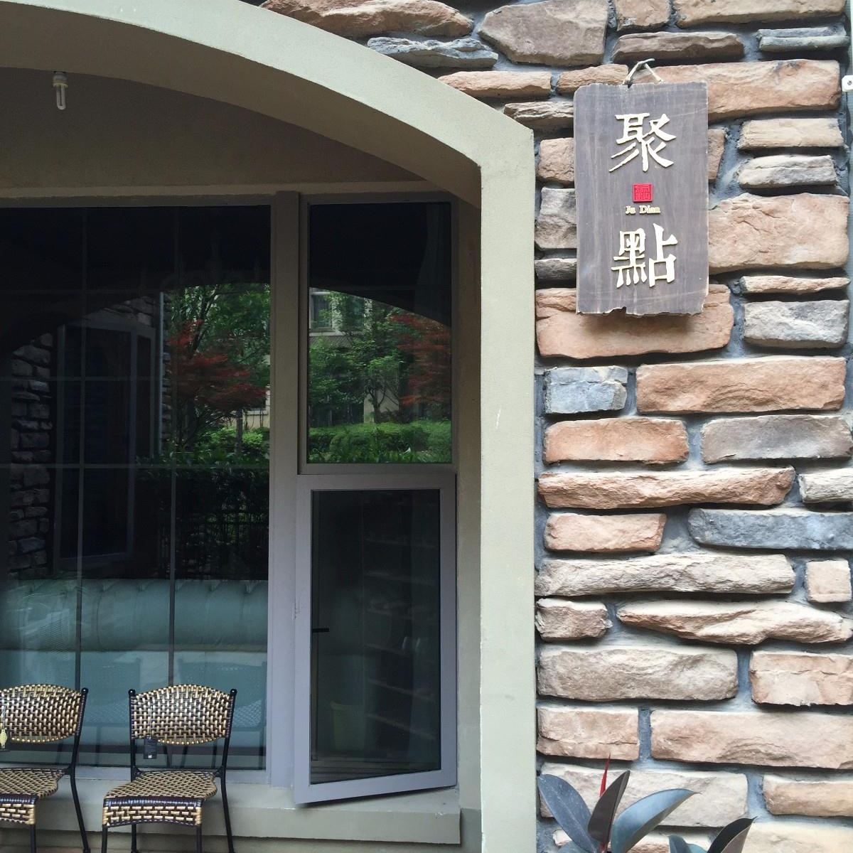 长沙别墅聚会聚点轰趴馆(托斯卡纳店)