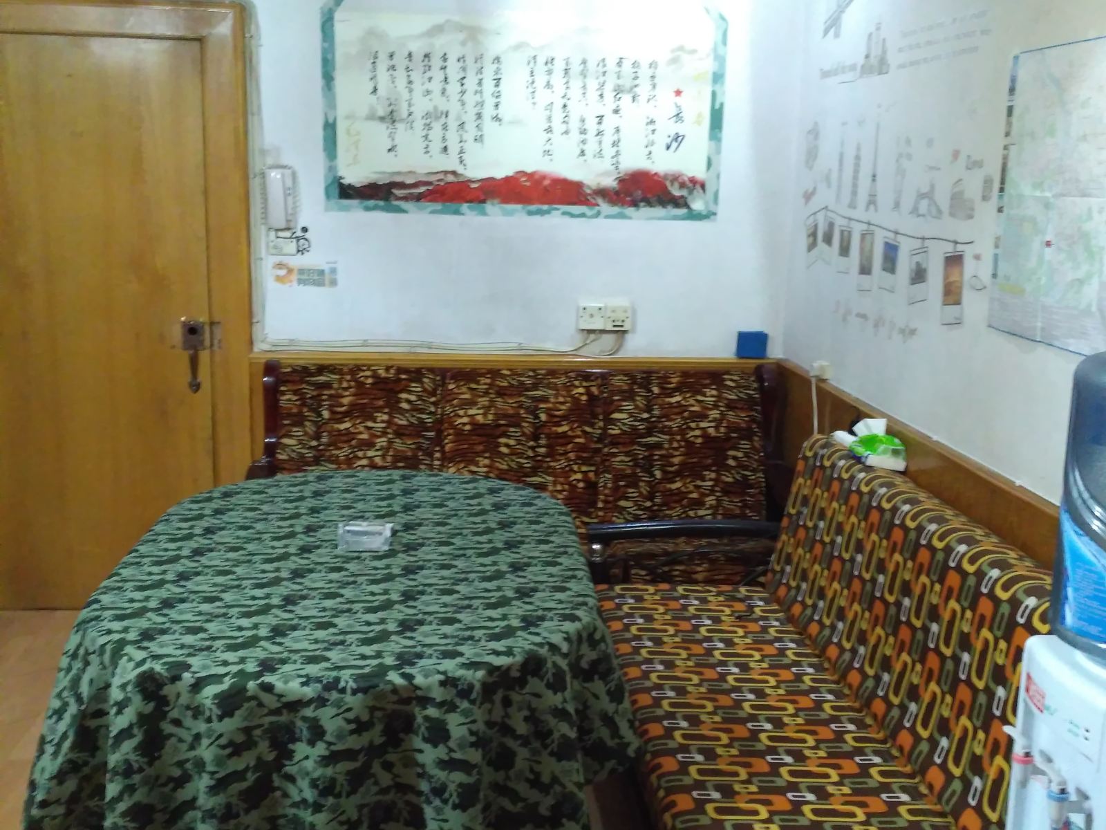 公共区域