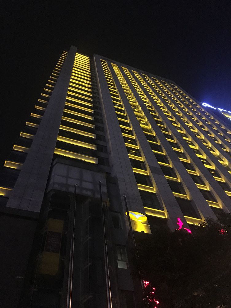 长沙陈辉公寓