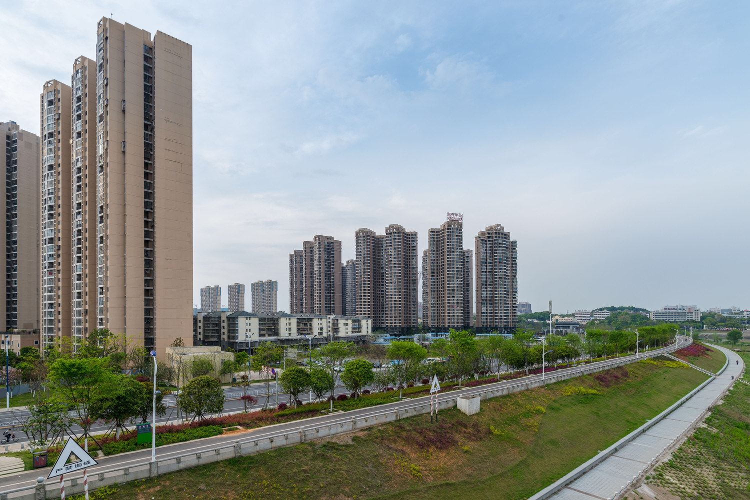 长沙咸菜家公寓