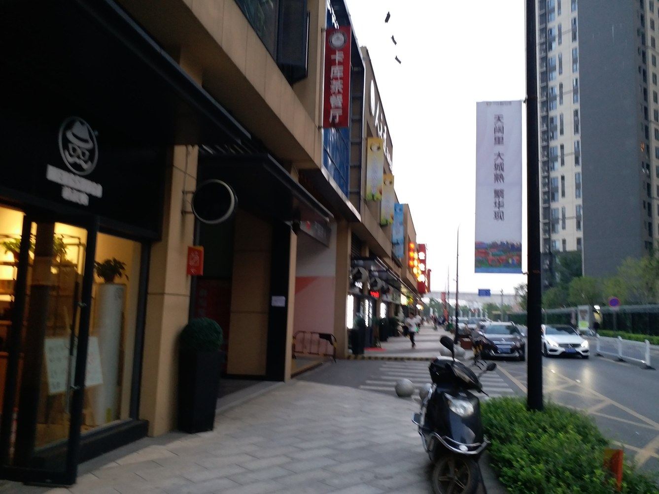 其他