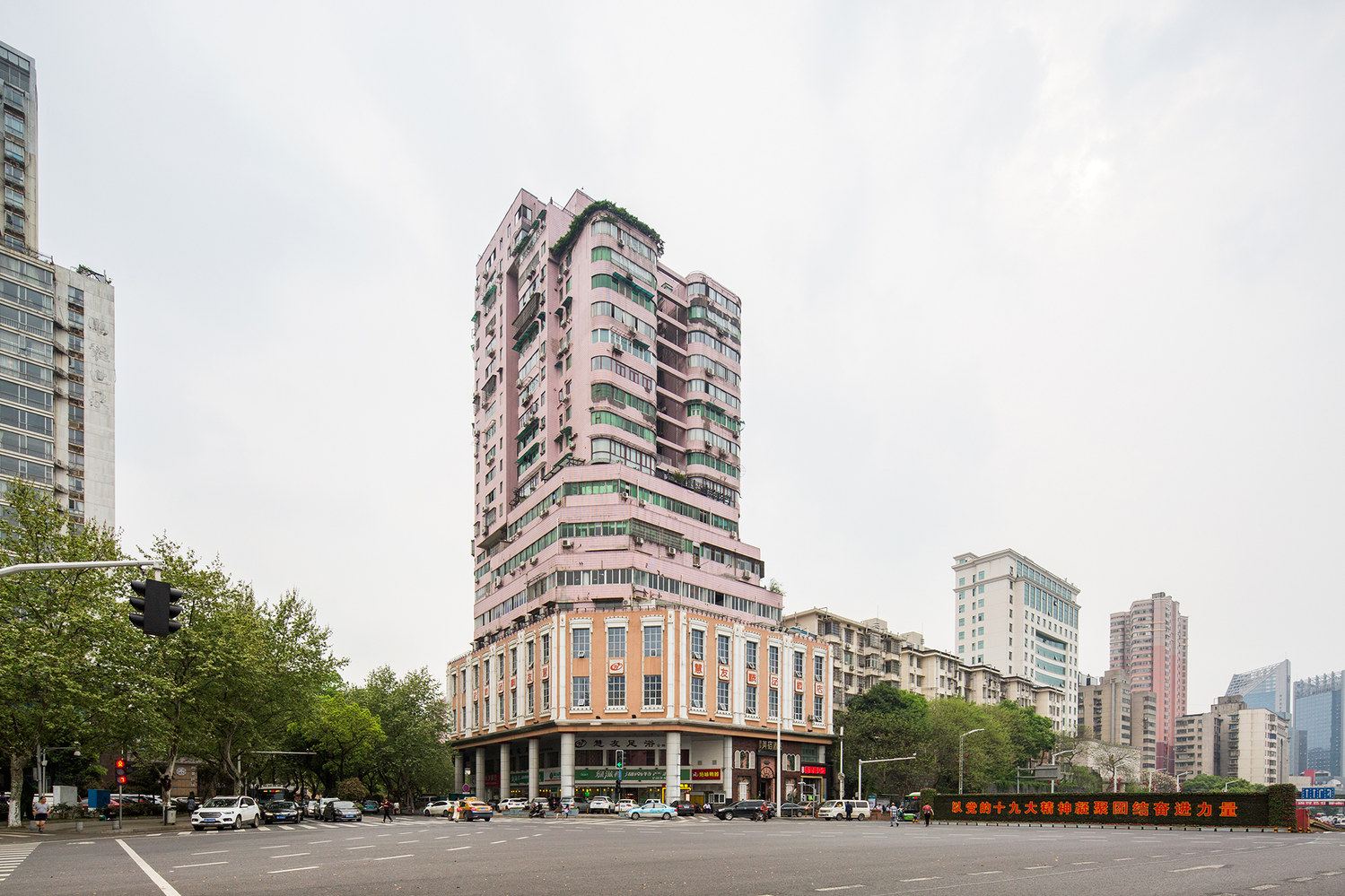 长沙五星服务公寓(湖南省展览馆分店)