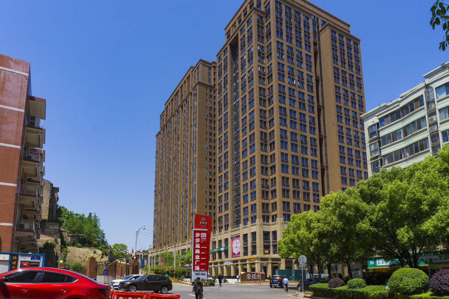 长沙蜗牛城市民宿(益寿亭分店)