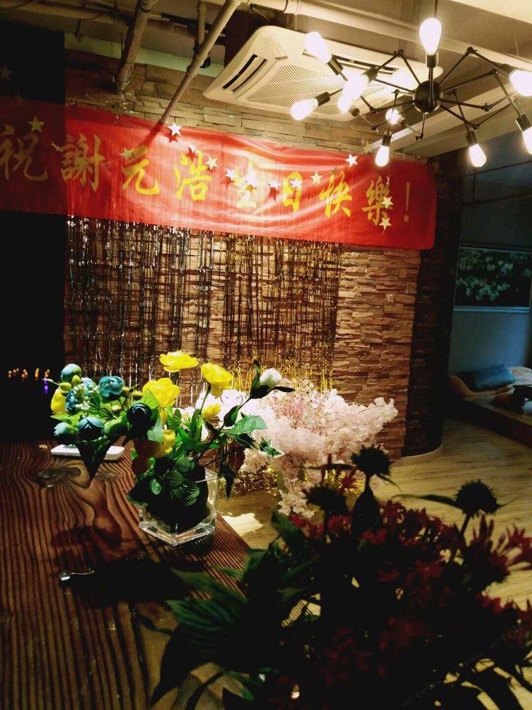其他