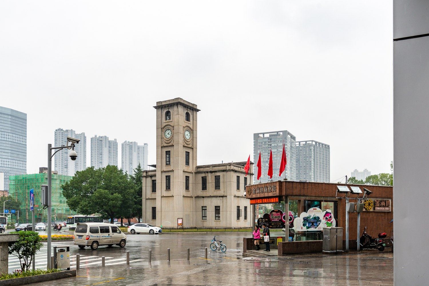 其他