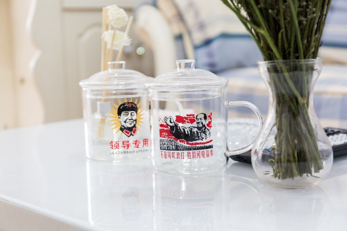 长沙杨慧i公寓(7号店)