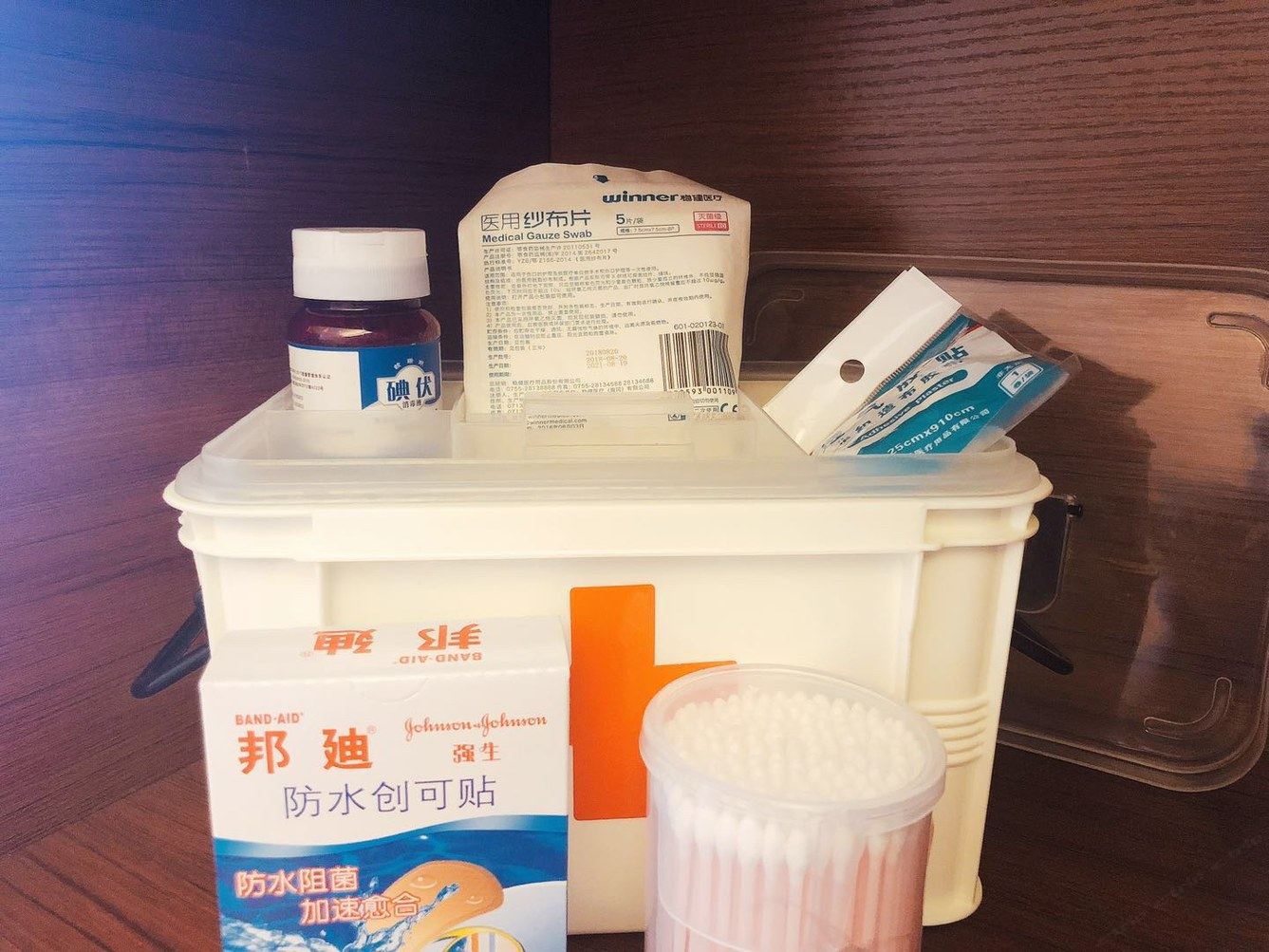其他