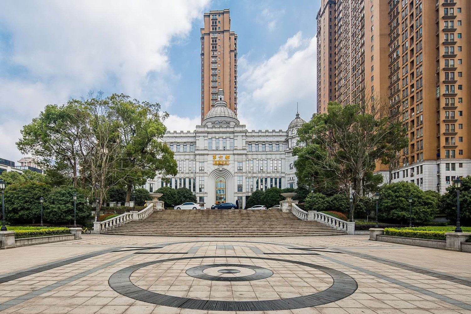 长沙Aleain公寓(7号店)