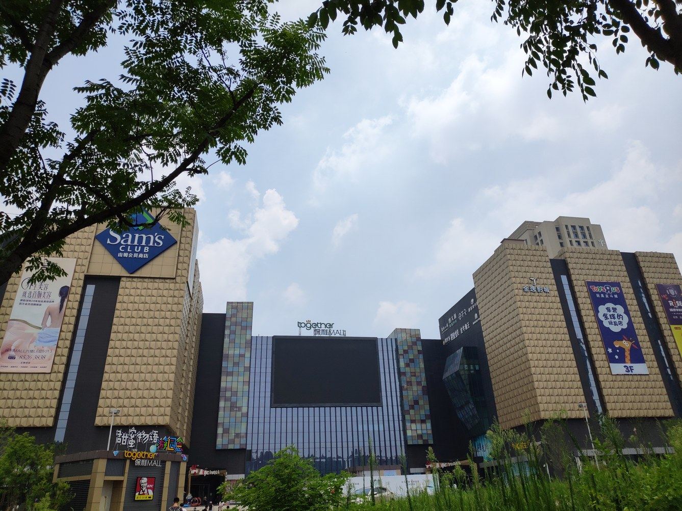 肖潇公寓NO.2