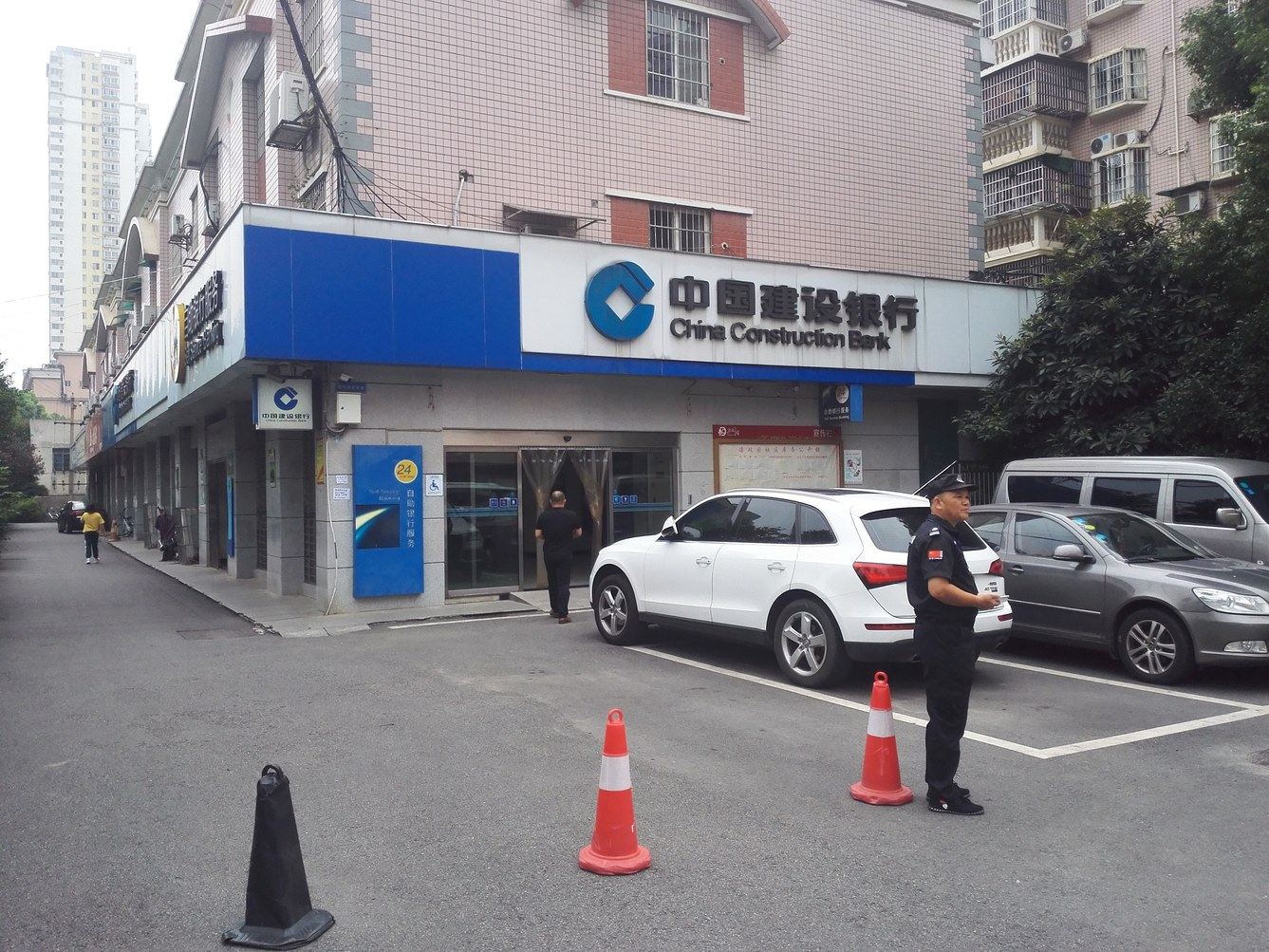 其他