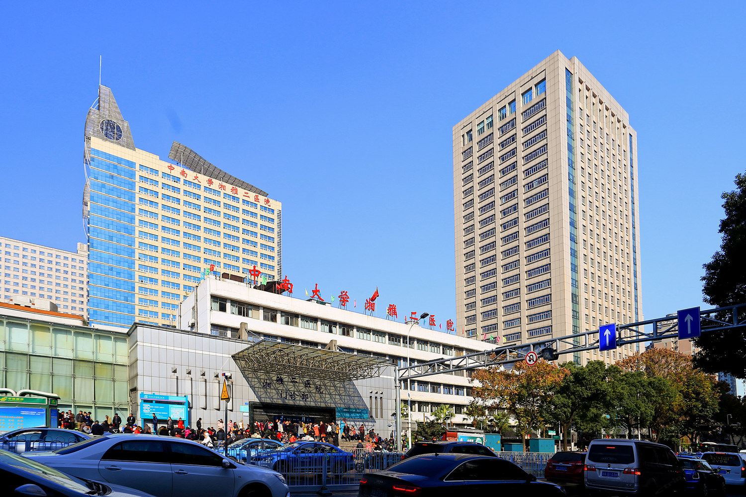 长沙翼舍公寓(开慧双拥社区公园分店)