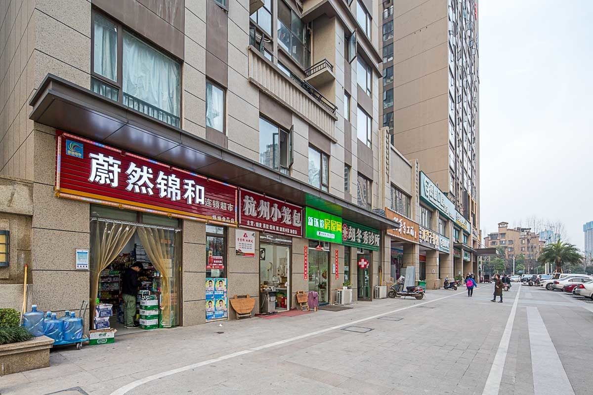长沙路客BE9820精品民宿