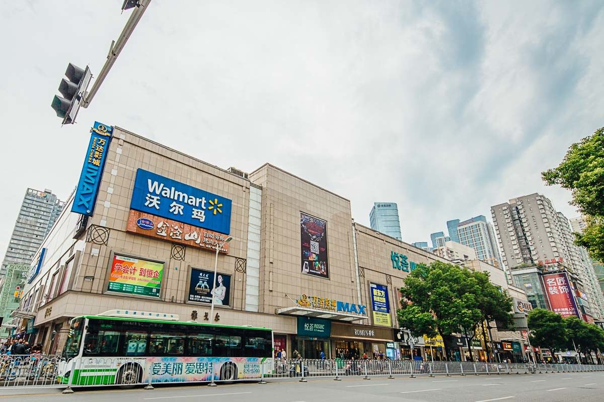 长沙路客BE7180精品民宿