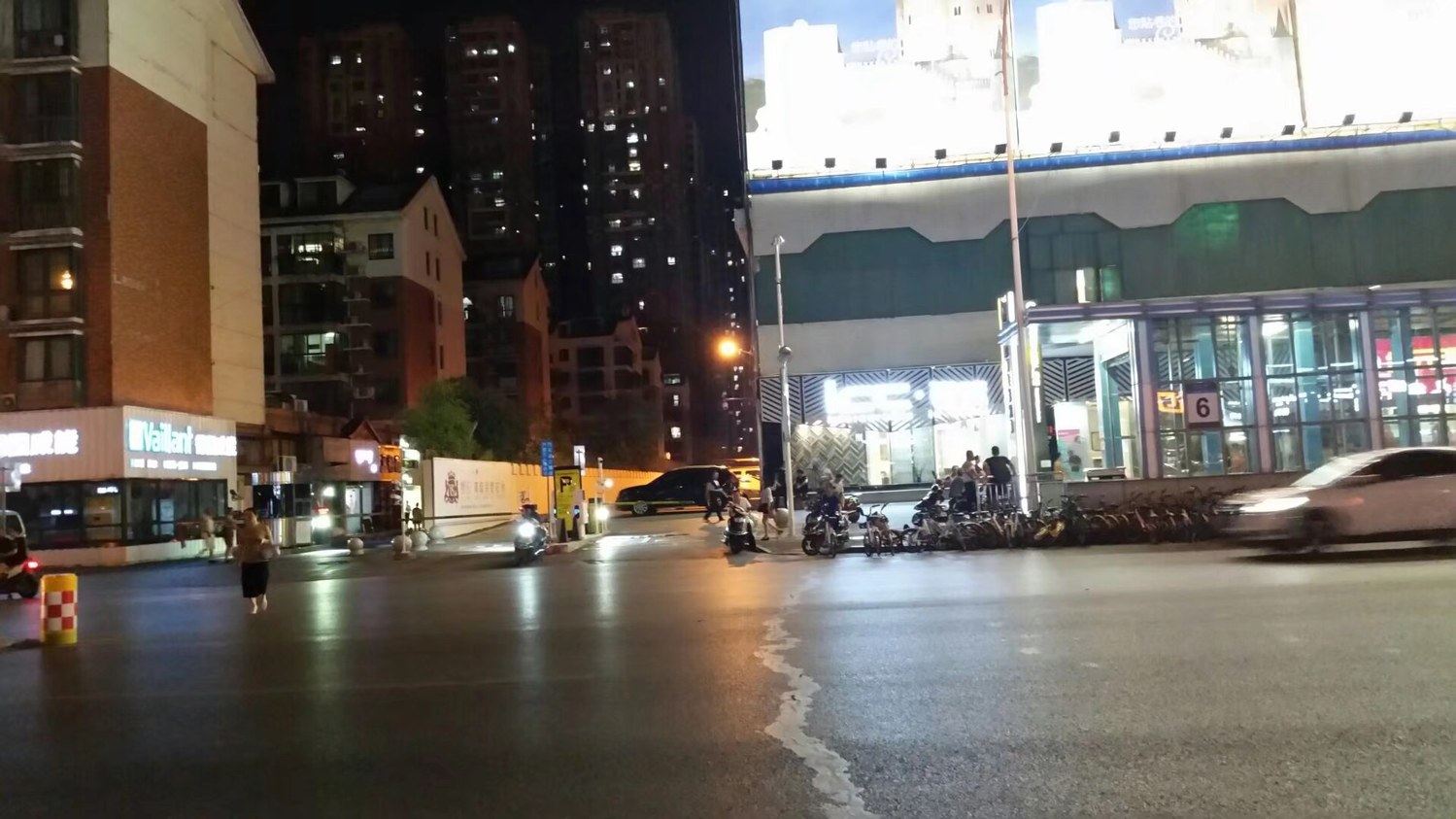 其他