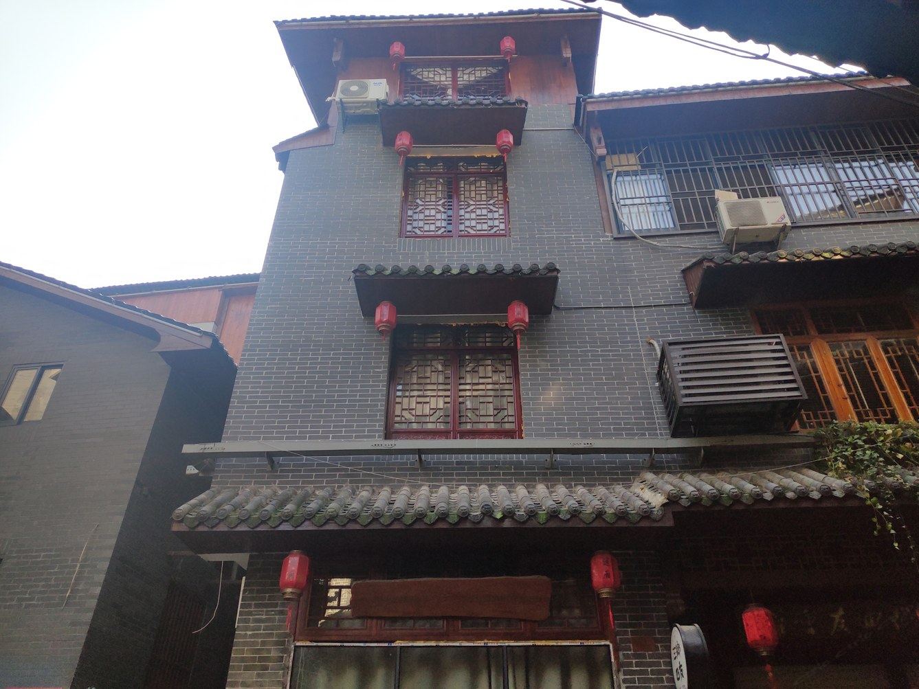 其他