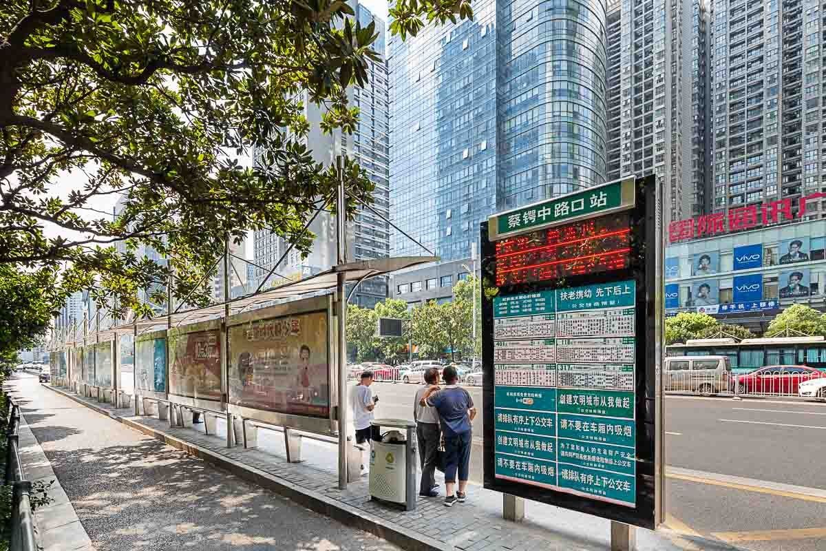 长沙路客BH5980精品民宿
