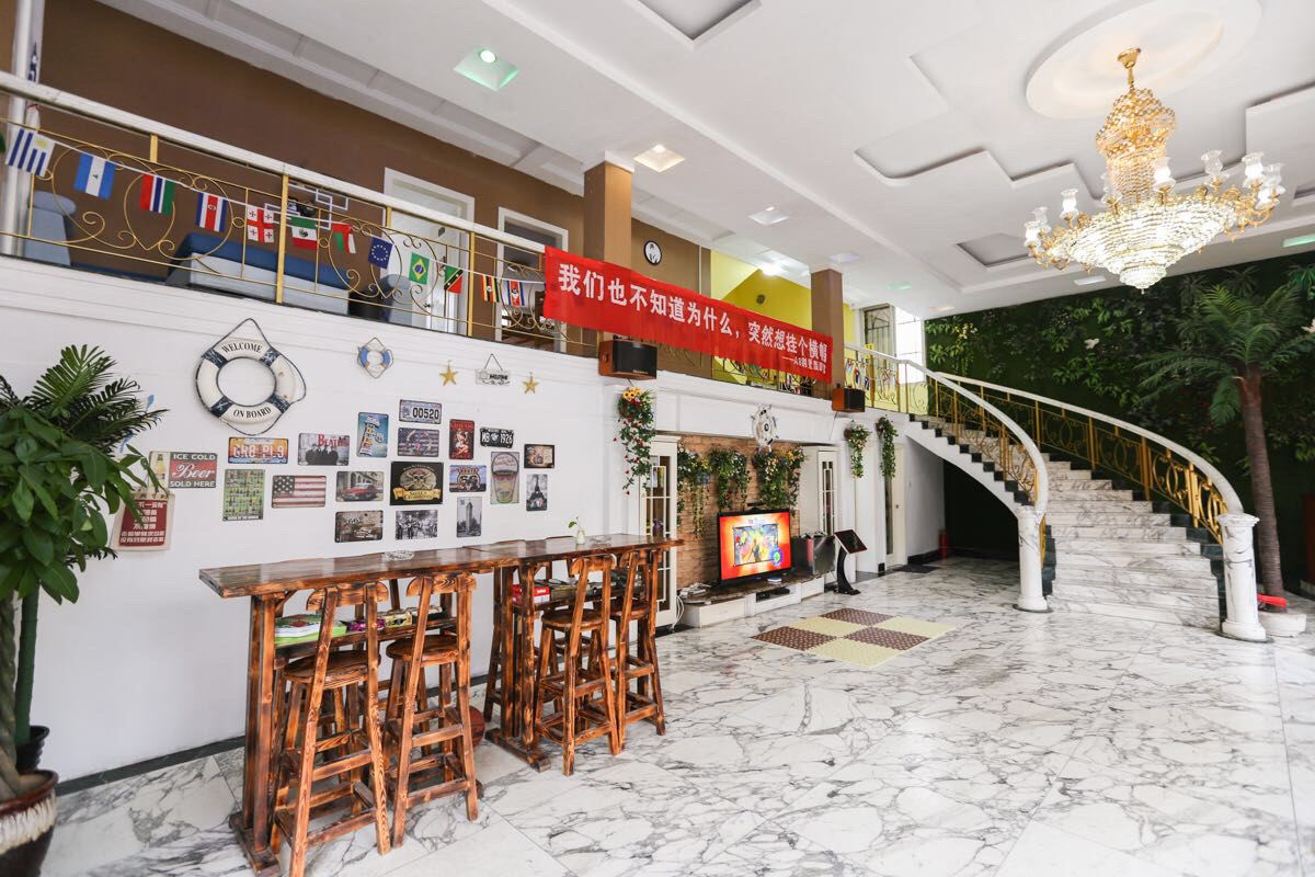 其他