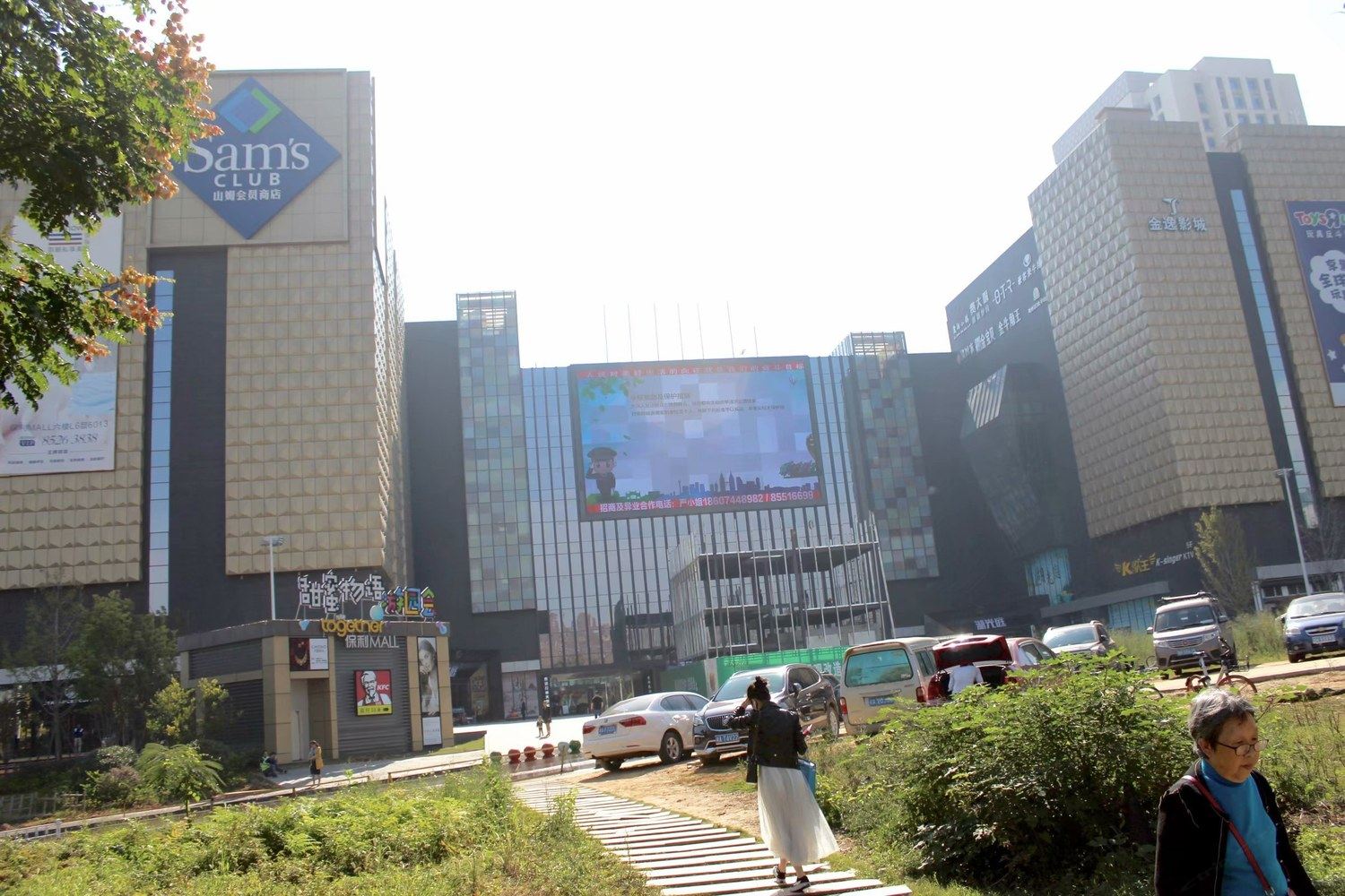 长沙小薇公寓(2号店)