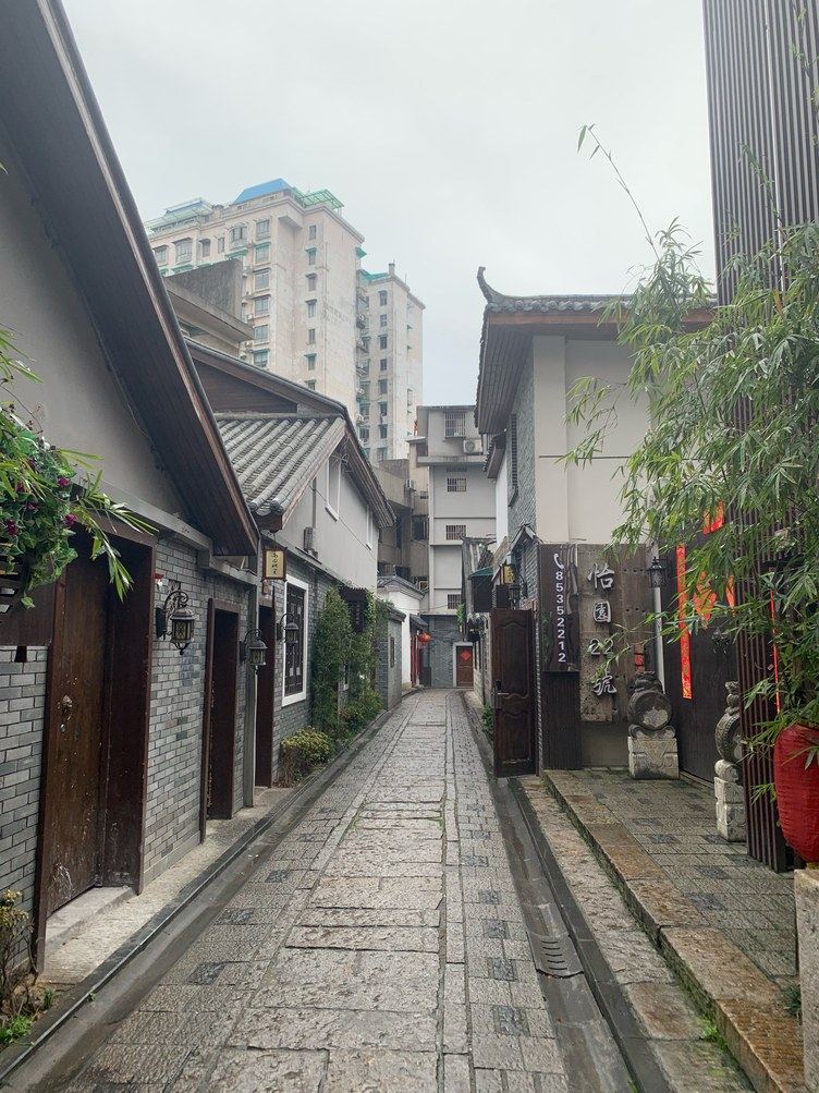其他