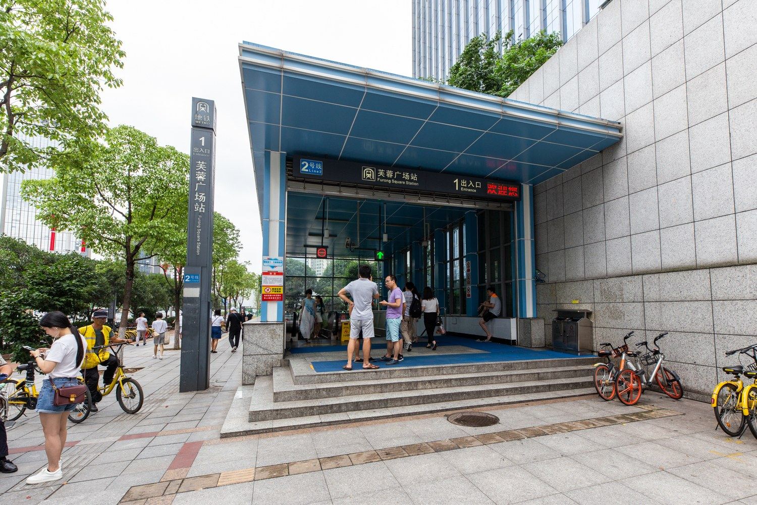 长沙倍儿爽公寓