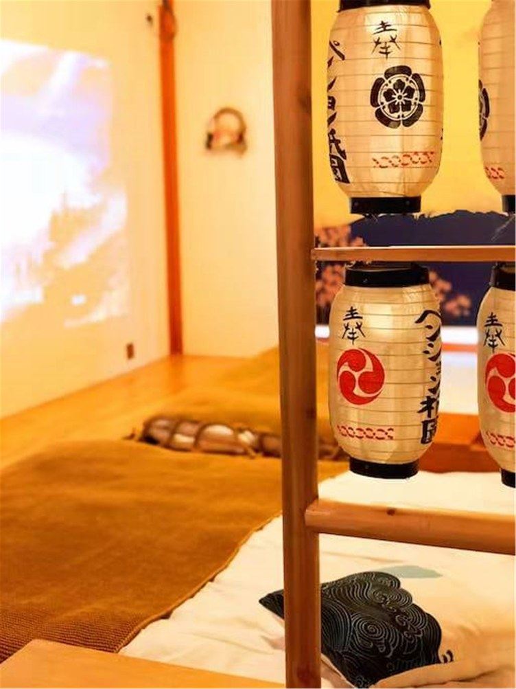 其他