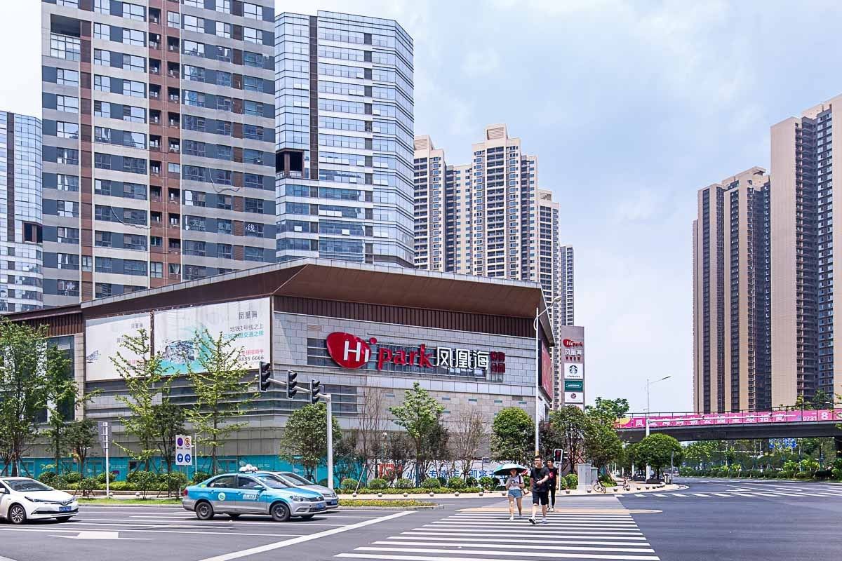 长沙路客BI2980精品民宿