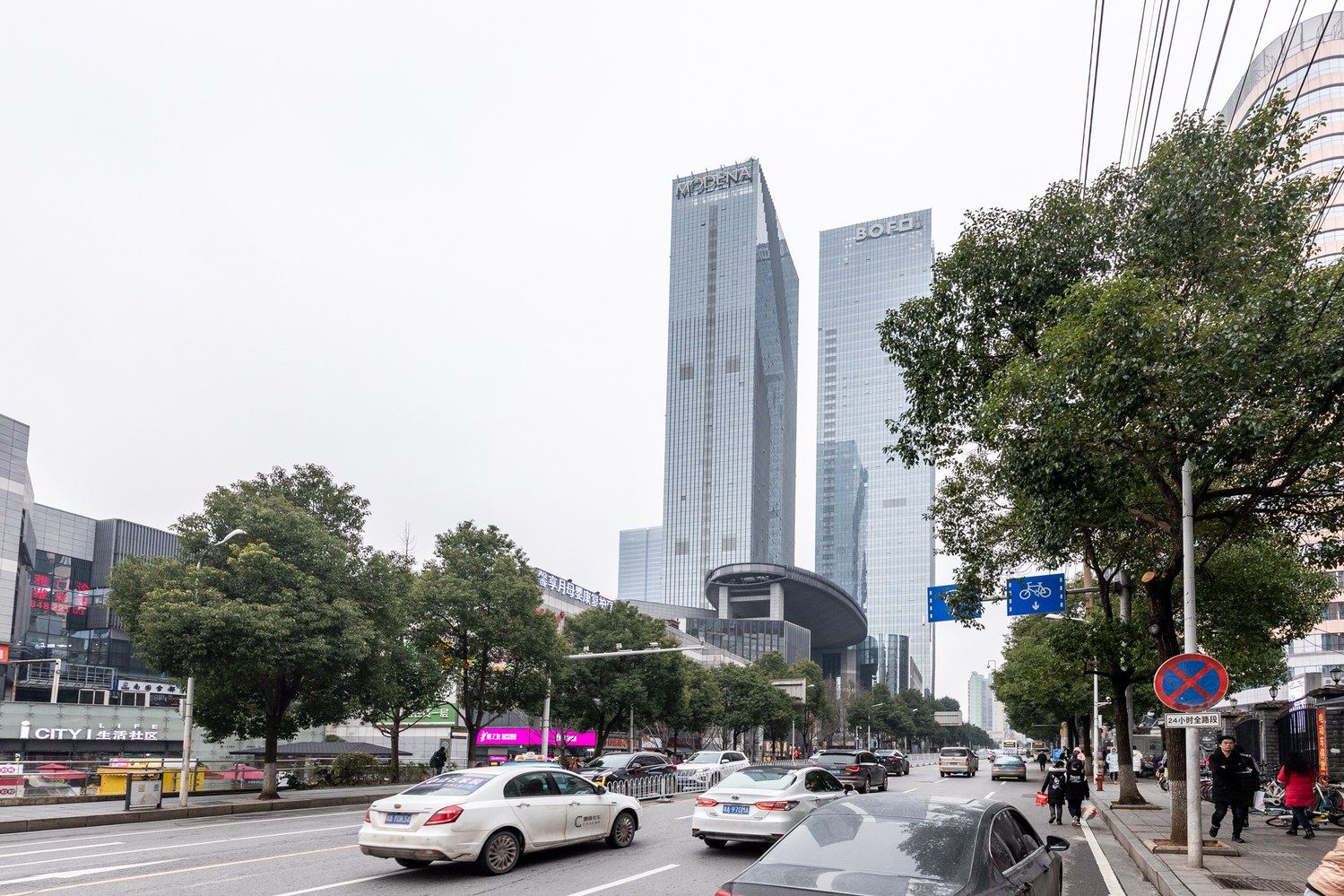 长沙休闲妹妹公寓