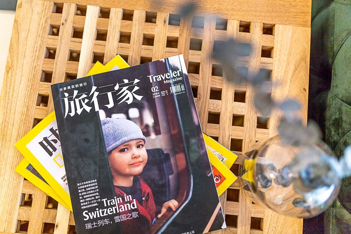 其他