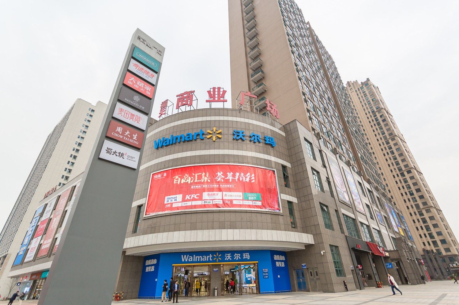 长沙执.恋北欧复式民宿(3号店)