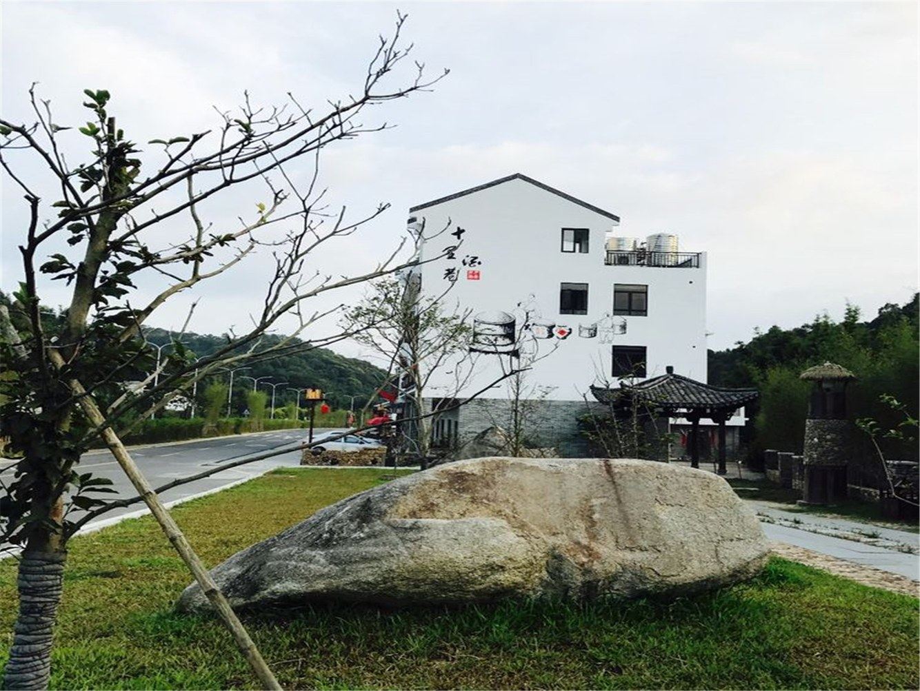其他
