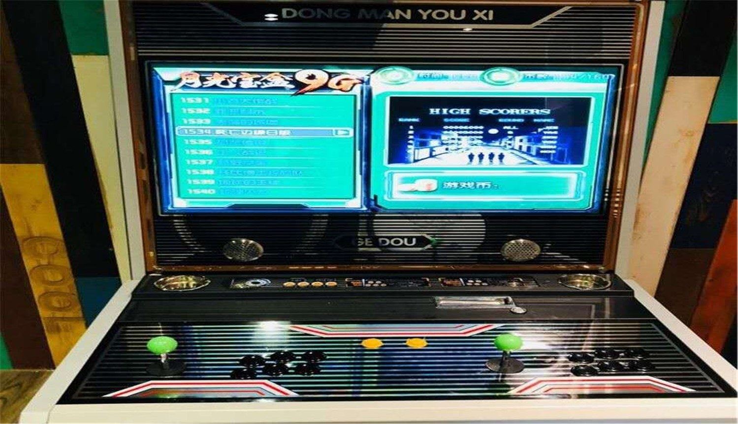 其他