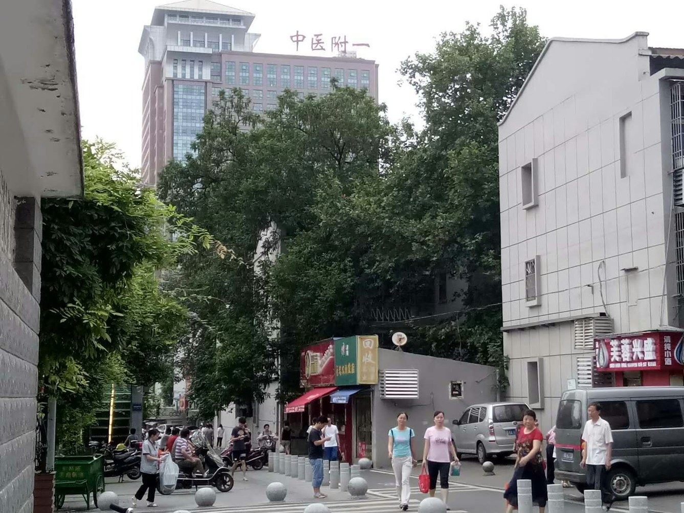 长沙胡女士公寓(9号店)