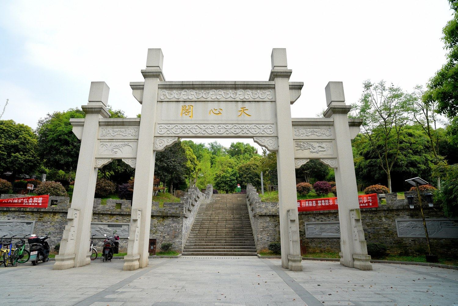 其他