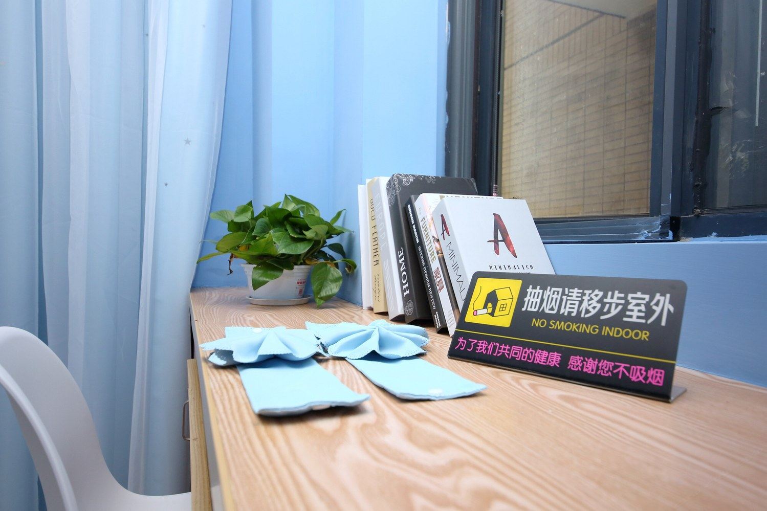 其他