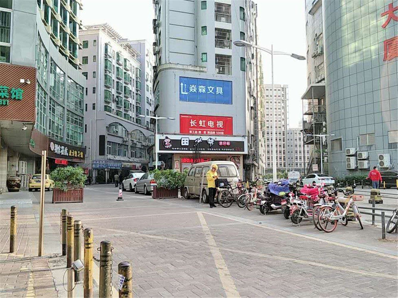 其他