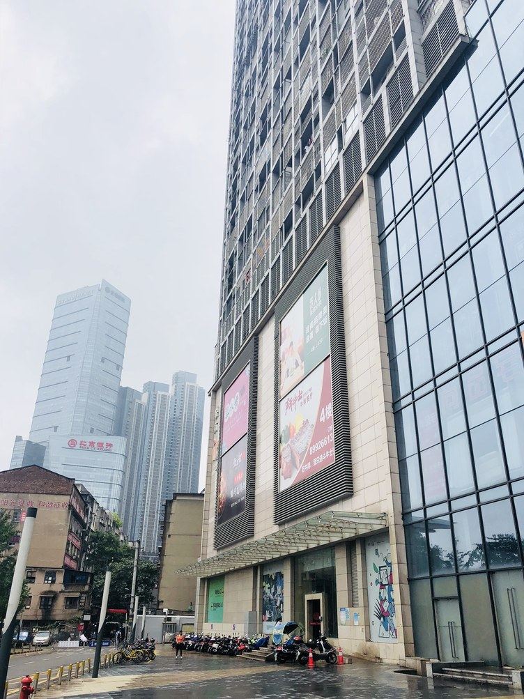 其他