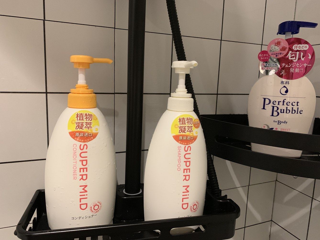 其他