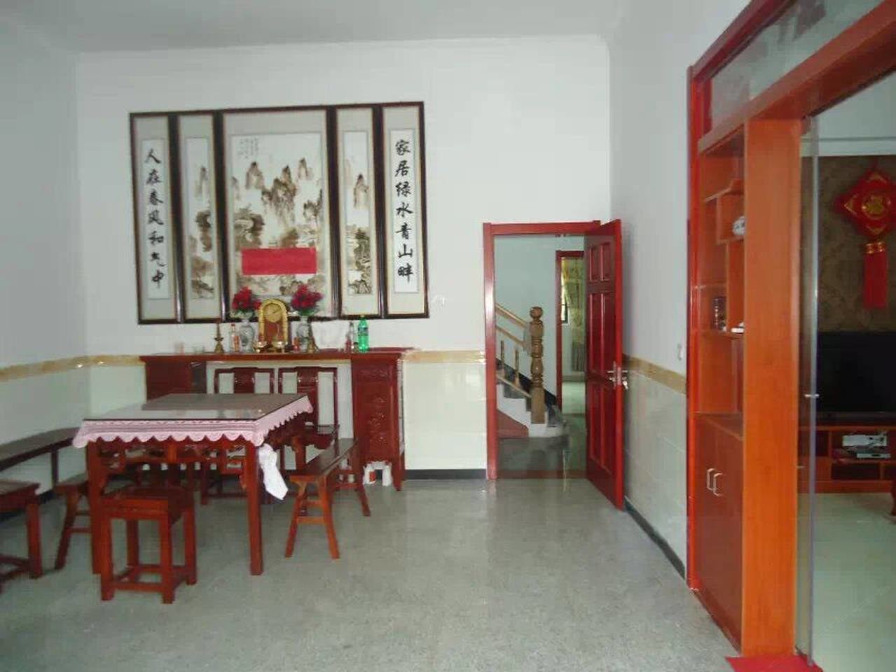 大床房