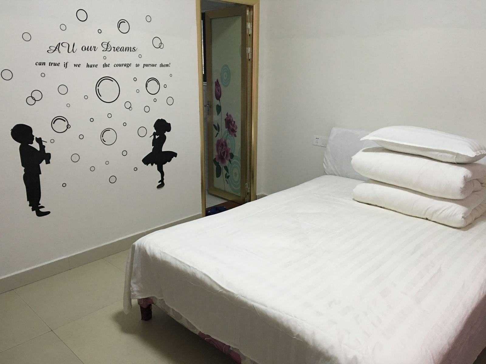 大床房