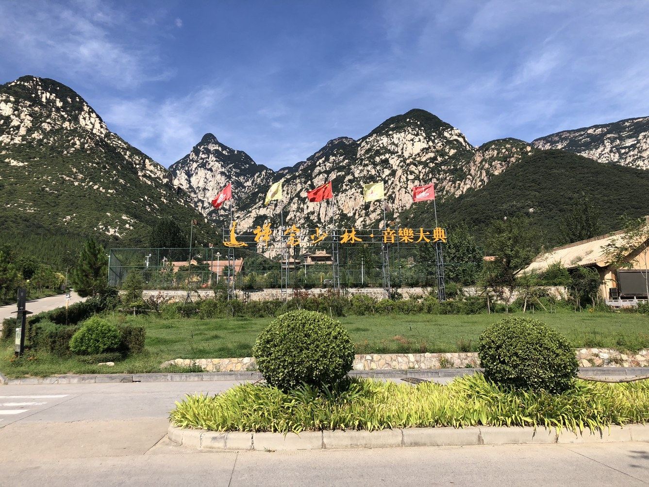 魅影度假别墅