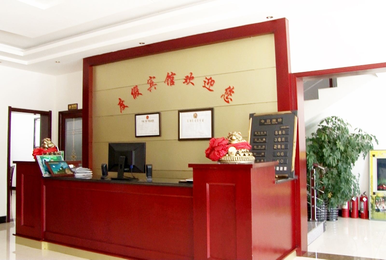 公共区域