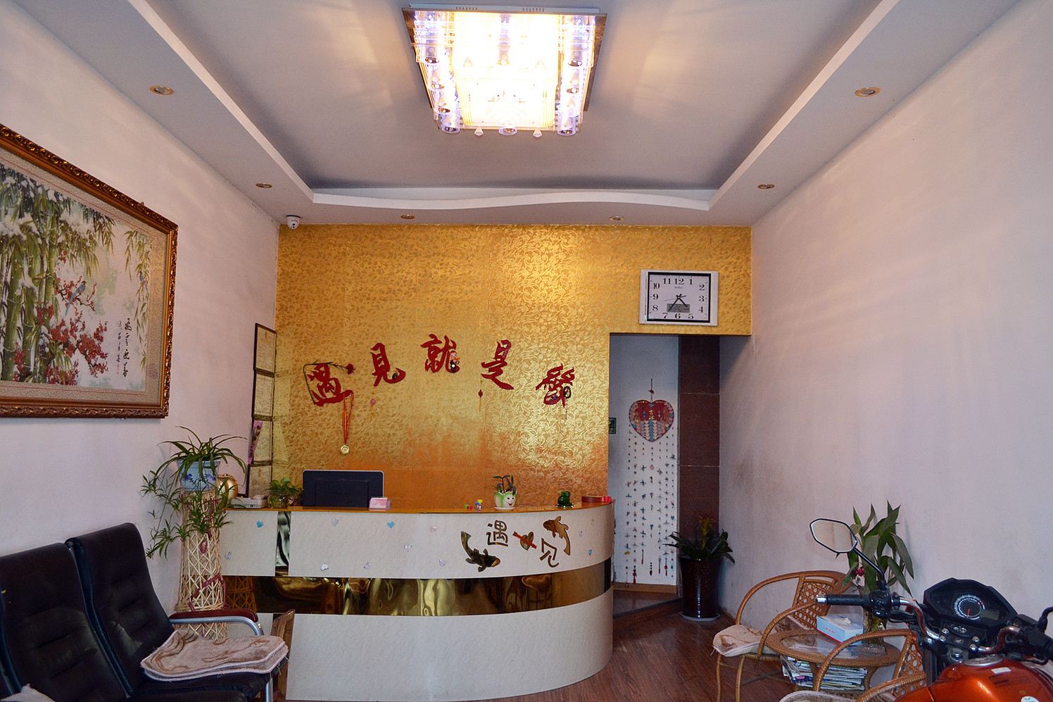 公共区域