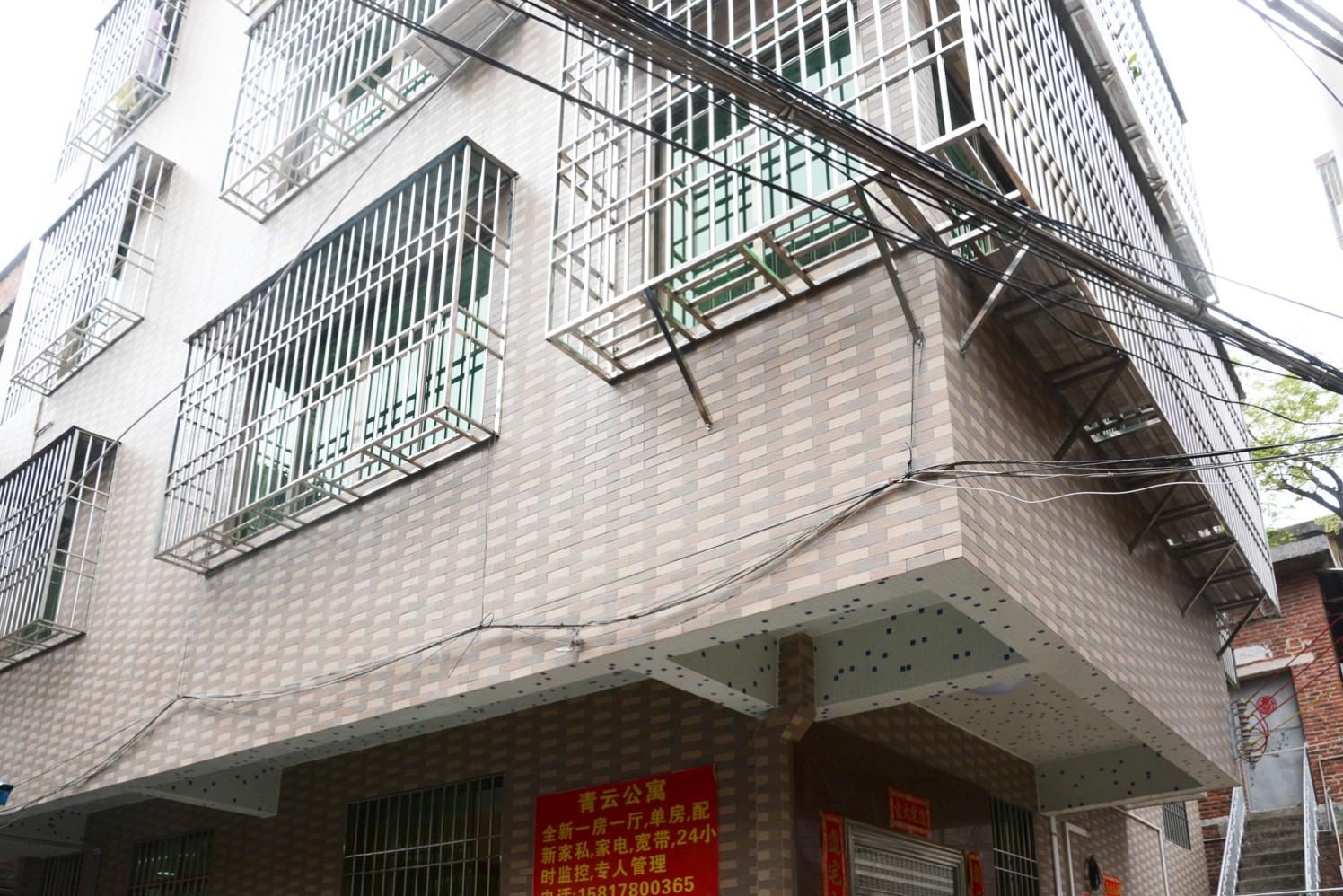 佛山青云公寓(西约大街店)