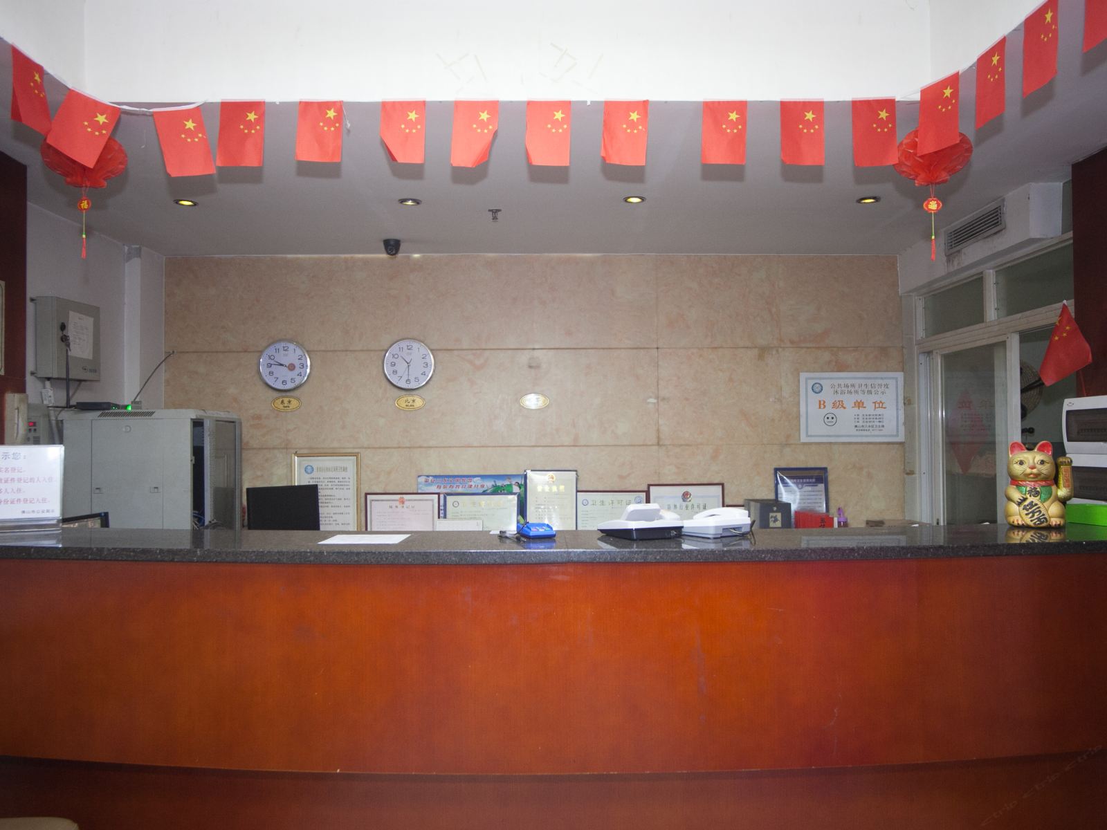 公共区域