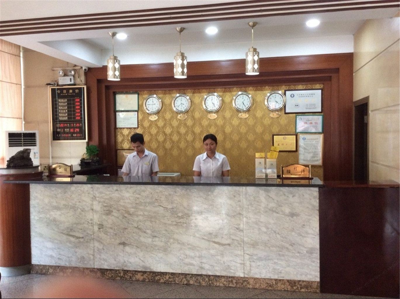 公共区域