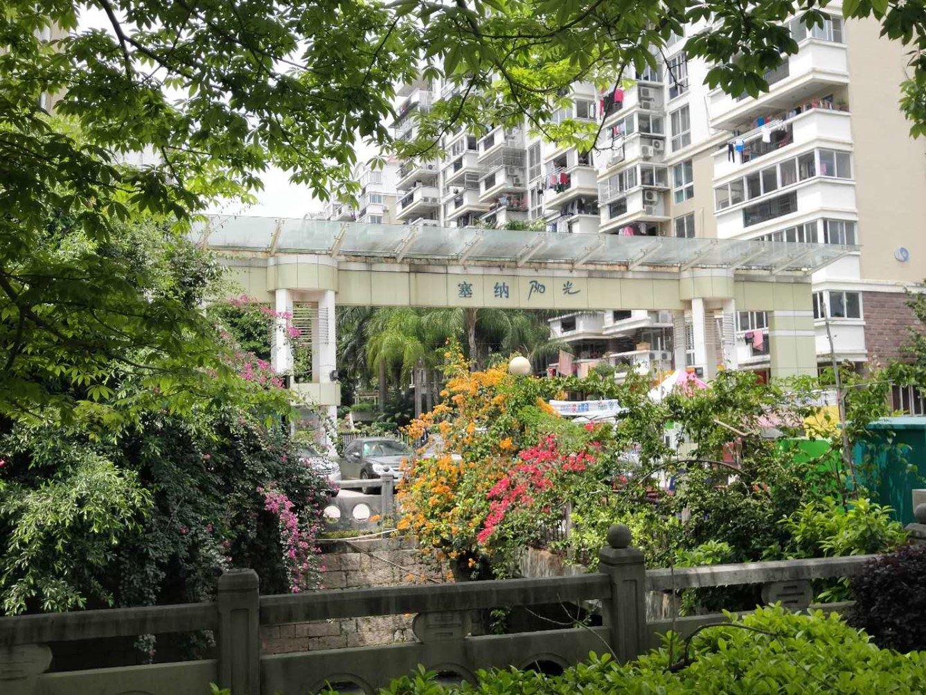 福州Roy&Doe的浪漫小屋公寓